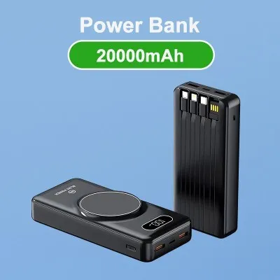 Banque d'alimentation 20 000 mAh