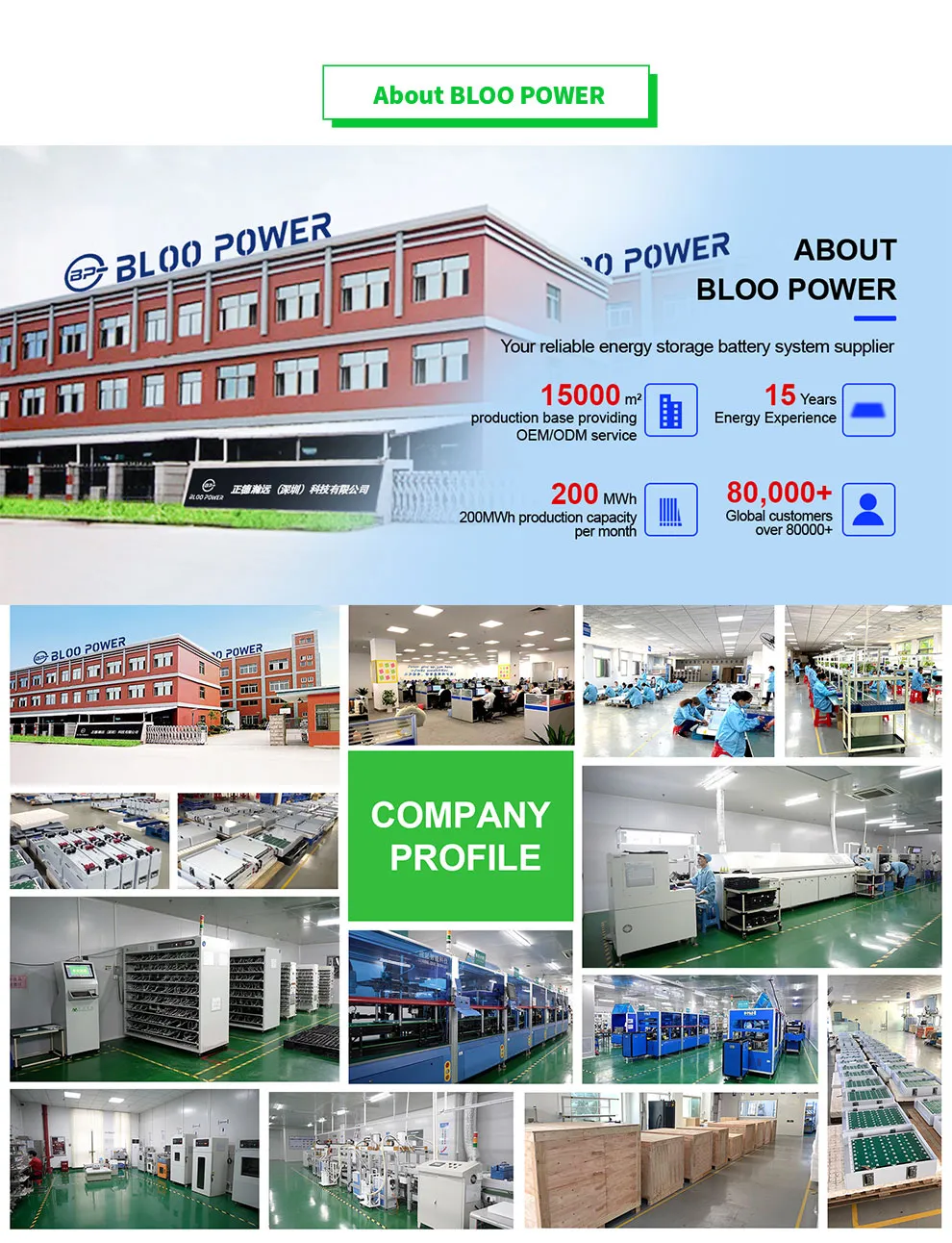 supplier lifepo4 home battery solar energy storage supplier lifepo4 home battery solar energy storage